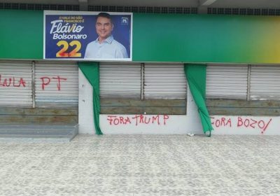 PL em Petrolina divulga nota de repúdio após vandalismo no Comitê de Flávio Bolsonaro